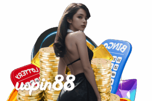 uspin ทรูวอเลท