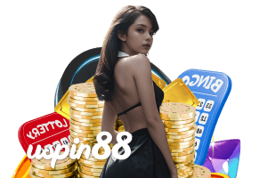 uspin ทรูวอเลท