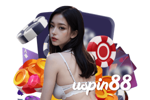uspin เว็บตรง